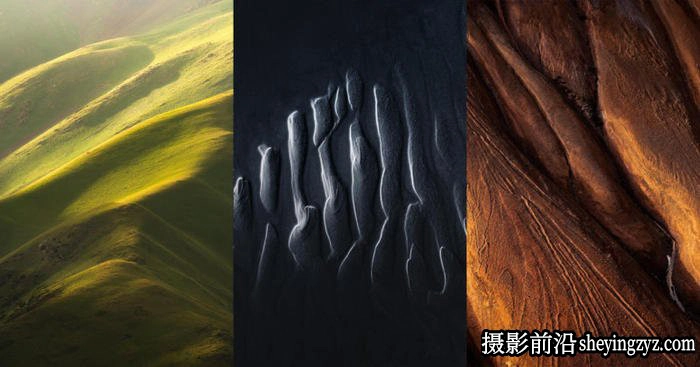 摄影技巧-拍出抽象风光大片8个小技巧教程