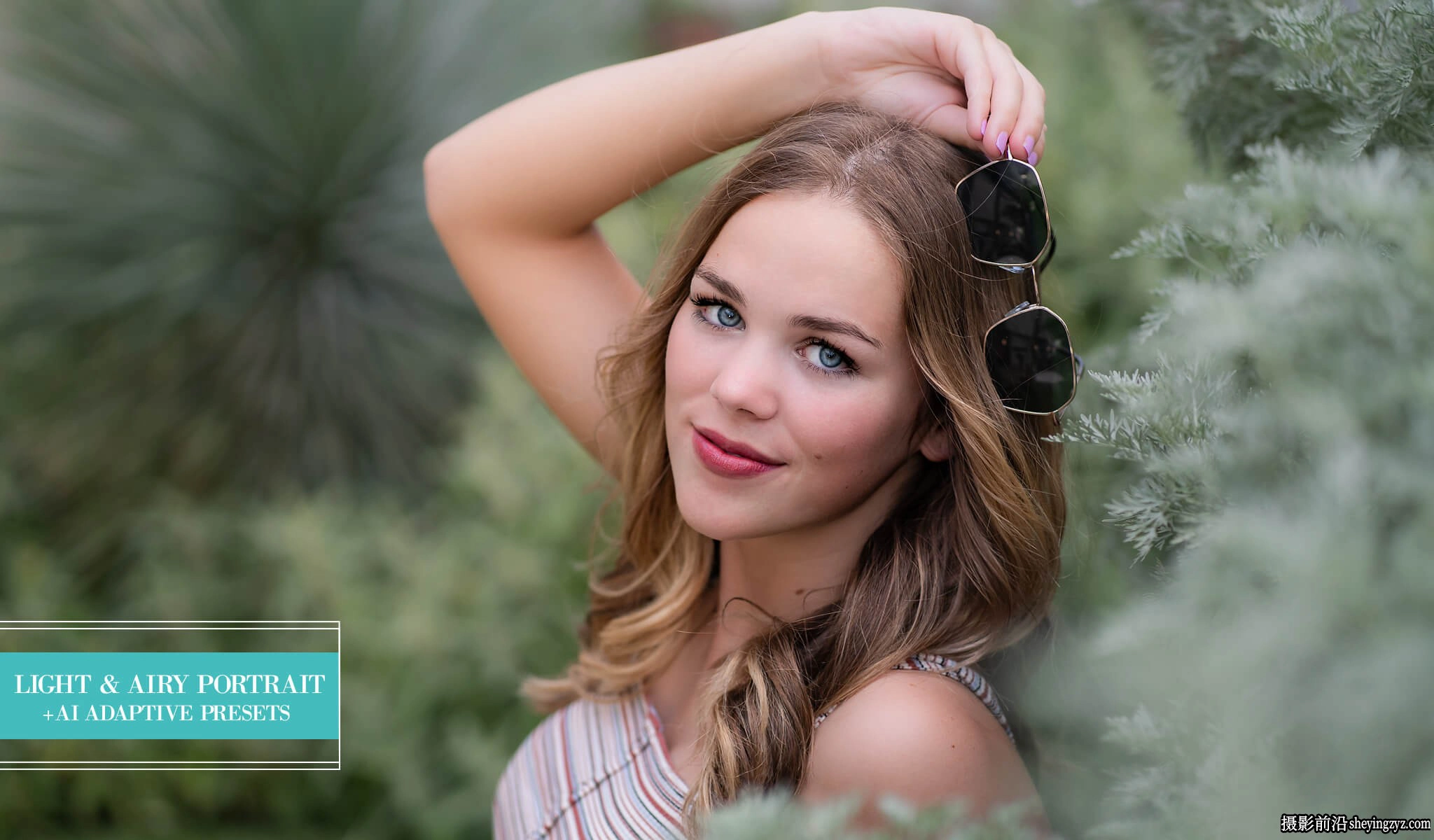 Pretty Presets–AI人工智能专业肖像Lightroom预设合集 AI Portrait PRO Preset