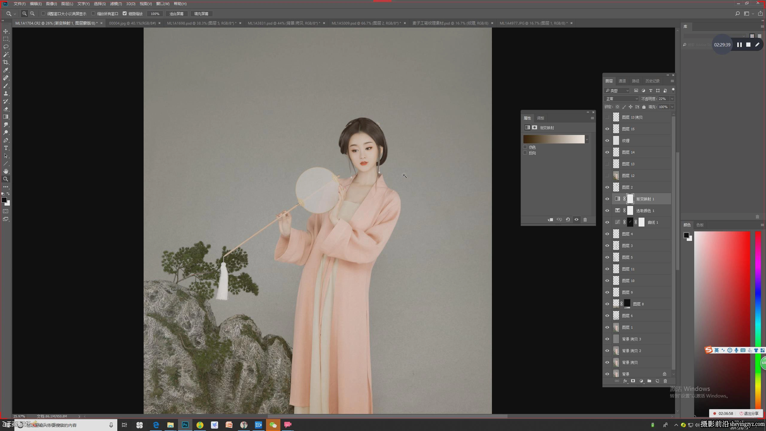 麦子古风人像工笔画PS后期修图教程完整版 附素材