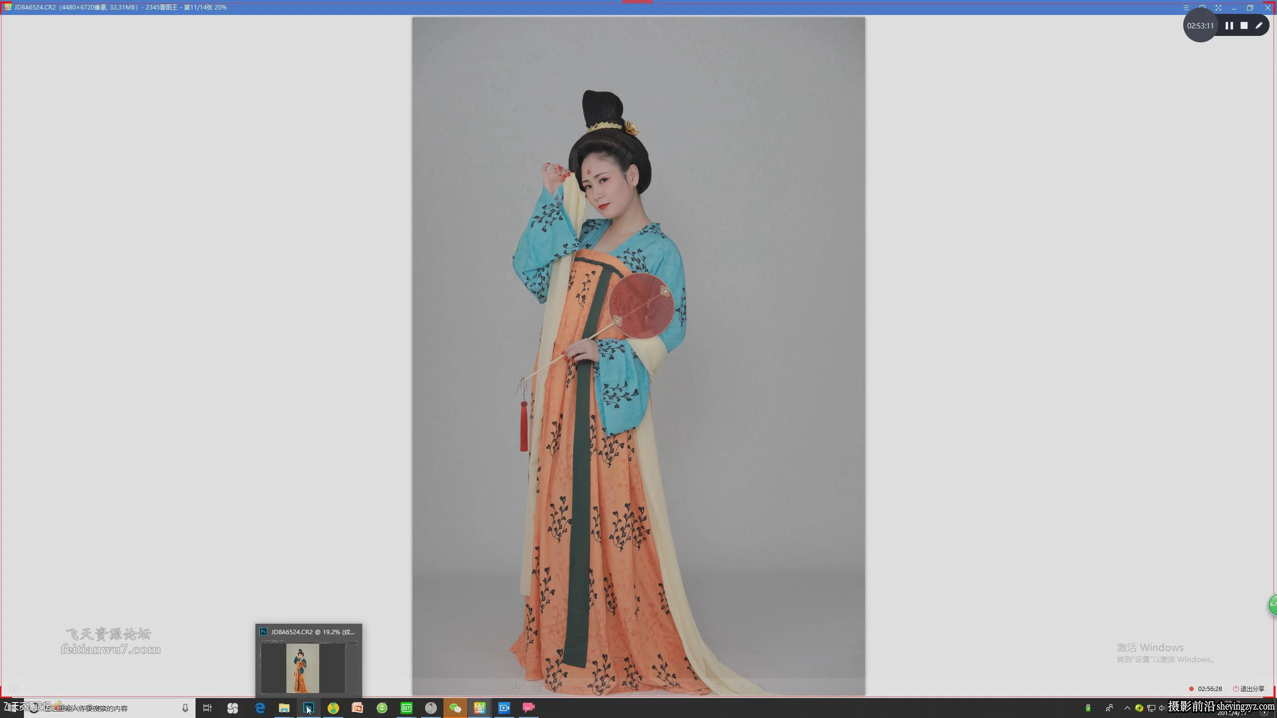 麦子古风人像工笔画PS后期修图教程完整版 附素材