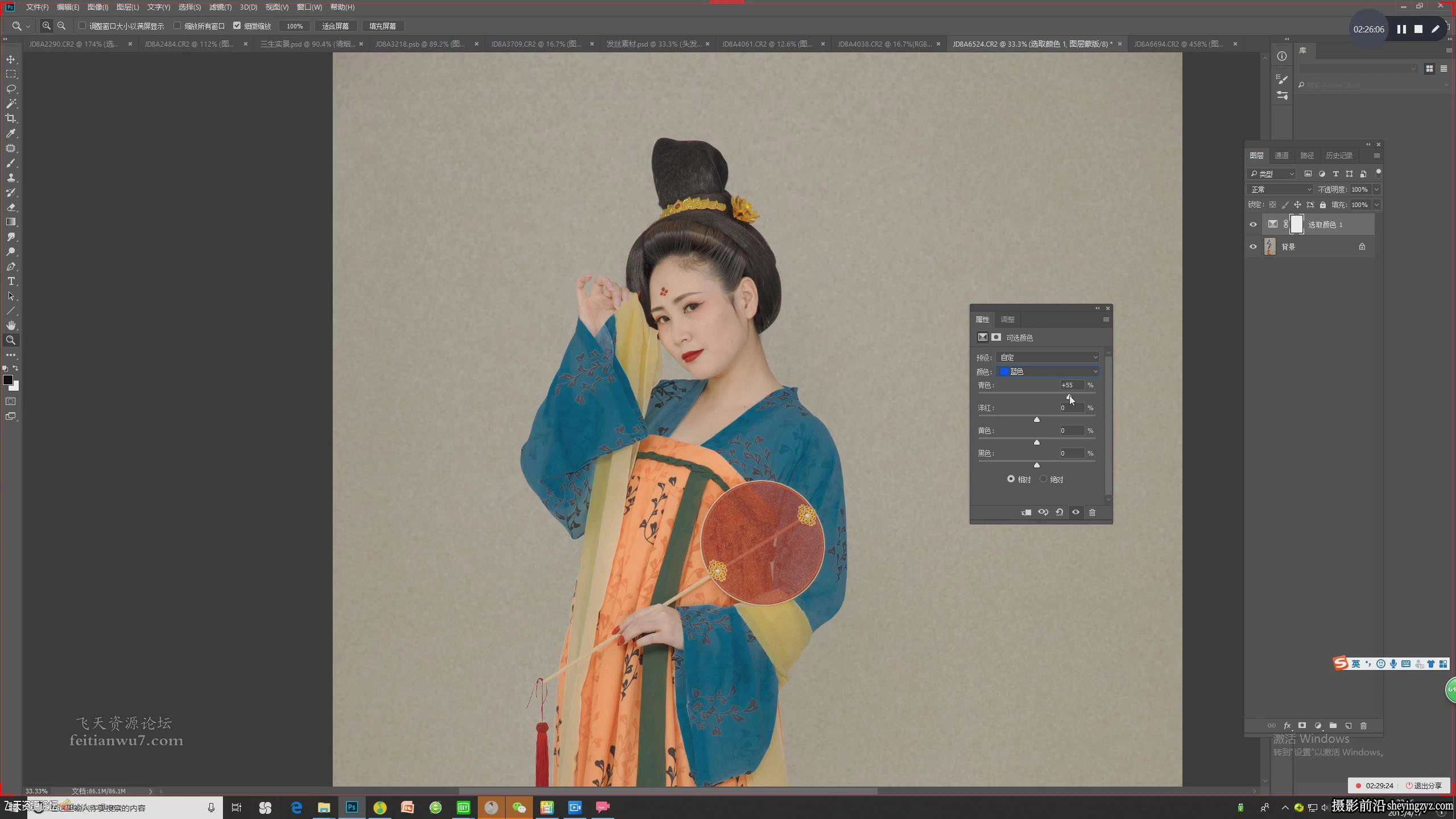 麦子古风人像工笔画PS后期修图教程完整版 附素材