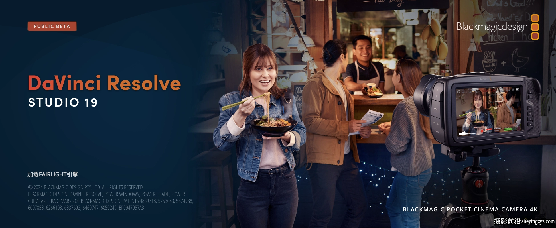 DaVinci Resolve Studio 19 for mac v19.1.4中文正式版