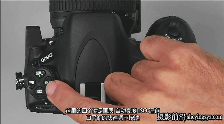 尼康Nikon D800相机操作应用详解教程 中文字幕
