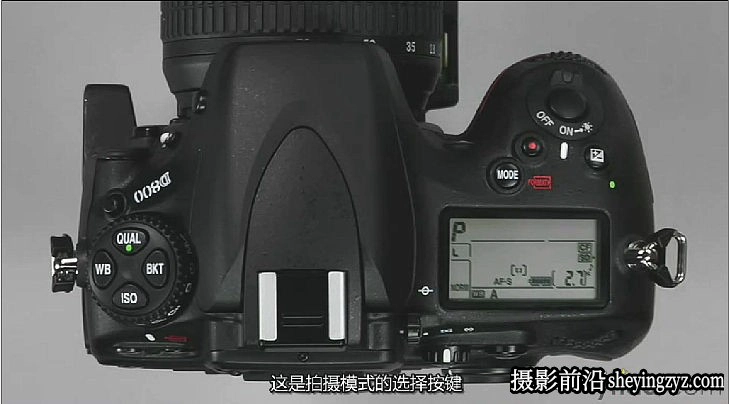 尼康Nikon D800相机操作应用详解教程 中文字幕