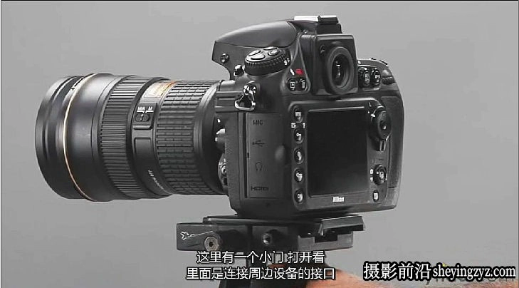 尼康Nikon D800相机操作应用详解教程 中文字幕