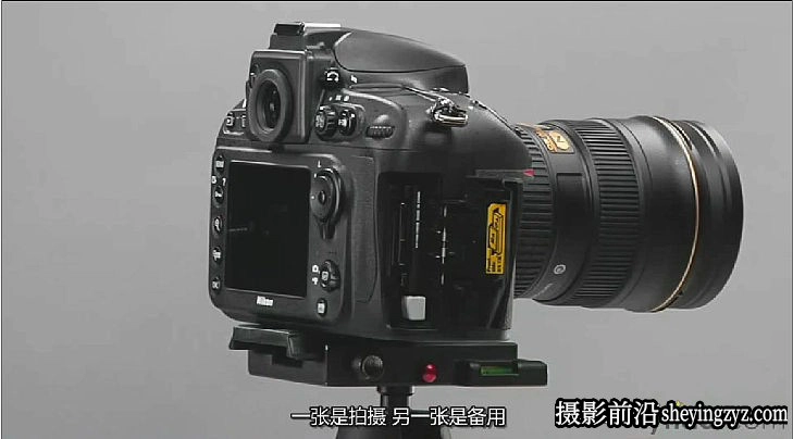 尼康Nikon D800相机操作应用详解教程 中文字幕