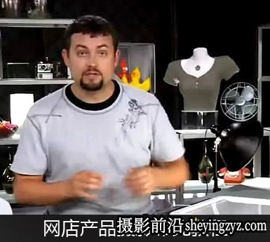 网店商业静物产品布光摄影视频教程[中文字幕]