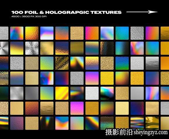 标志品牌贴纸PS样机模型大合集