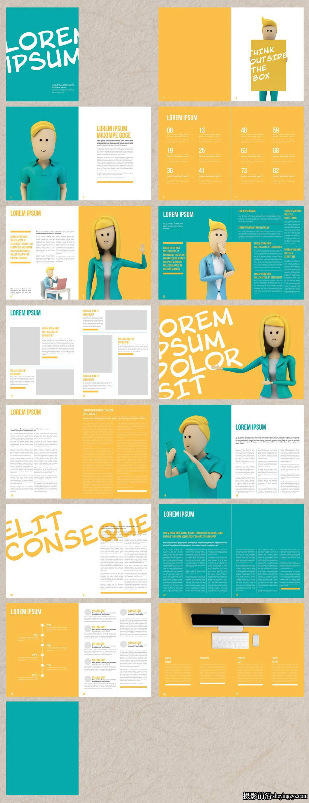 带有人物插图的蓝绿色和黄色杂志布局InDesign模板