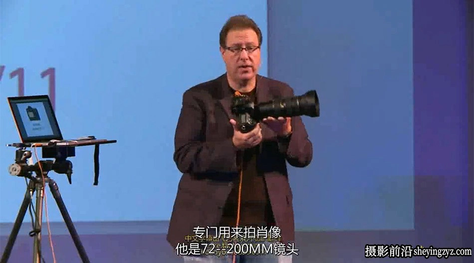 摄影师Scott Kelby专业人像摄影布光与后期润饰公开课(中文字幕)