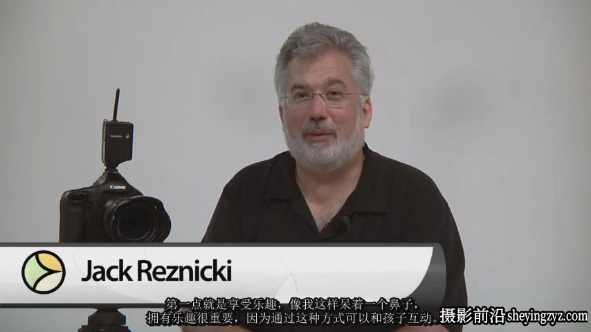 Jack Reznicki专业儿童摄影布光摆姿引导教程_中文字幕