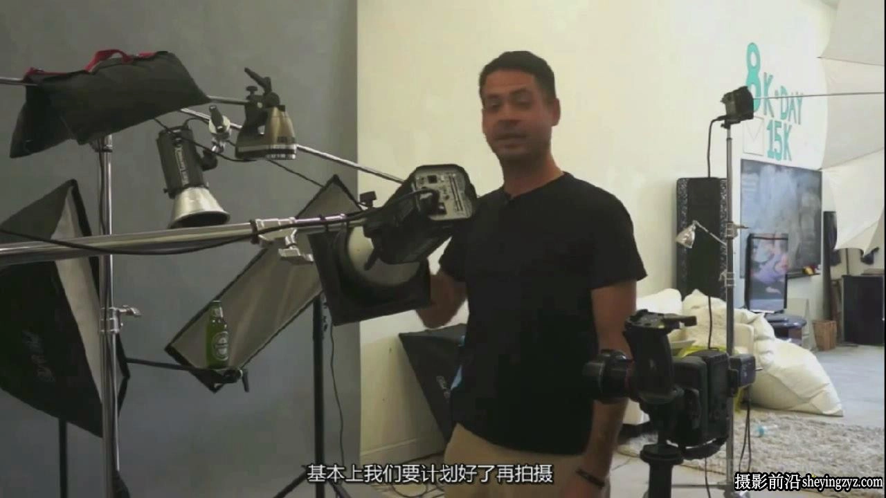 啤酒摄影教程 啤酒摄影布光及PS后期精修合成 中文字幕