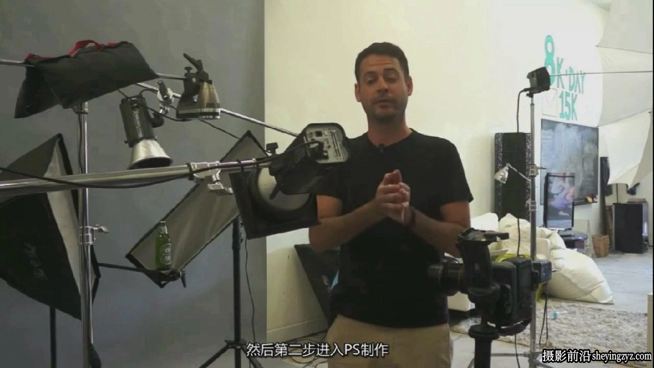 啤酒摄影教程 啤酒摄影布光及PS后期精修合成 中文字幕