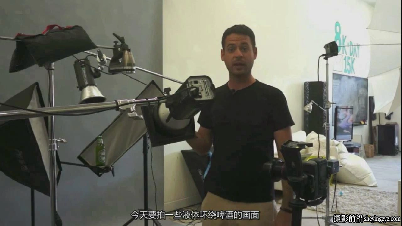 啤酒摄影教程 啤酒摄影布光及PS后期精修合成 中文字幕