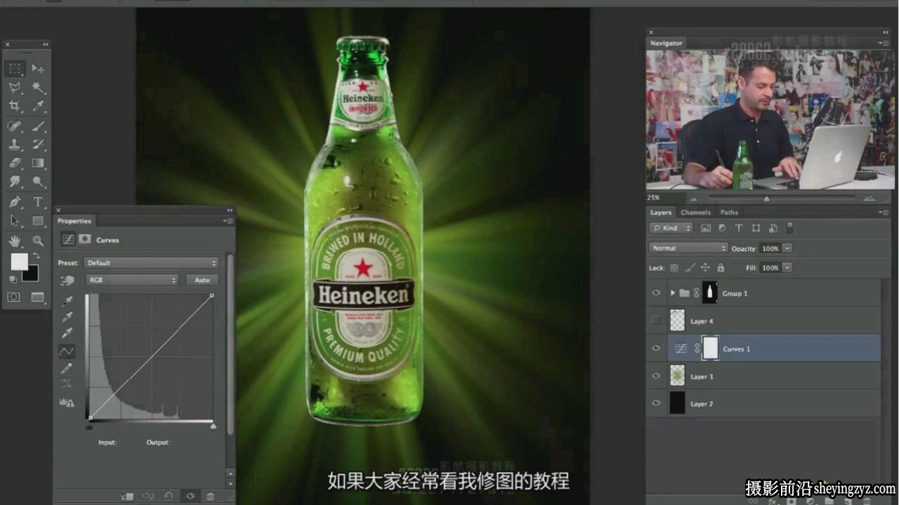 啤酒摄影教程 啤酒摄影布光及PS后期精修合成 中文字幕