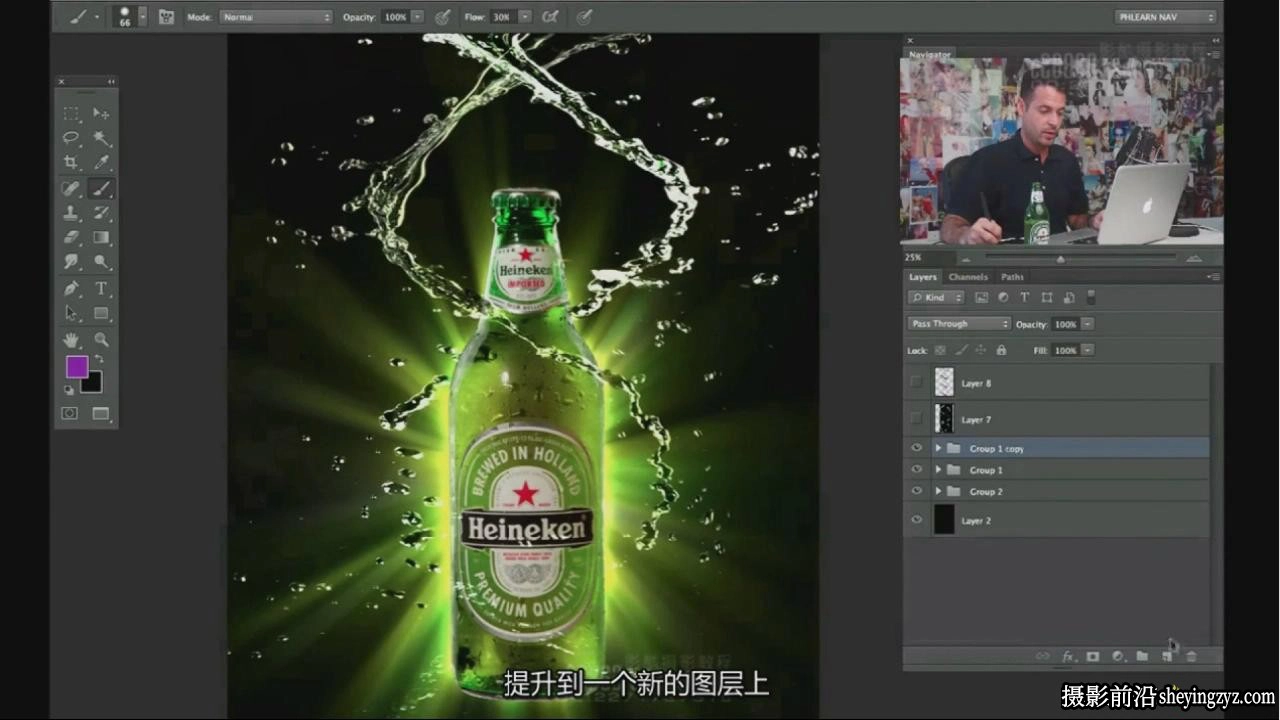 啤酒摄影教程 啤酒摄影布光及PS后期精修合成 中文字幕