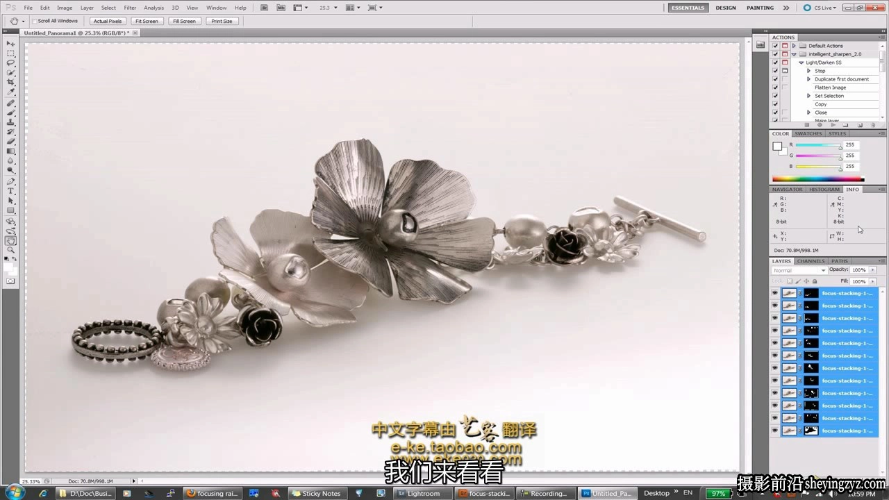 Alex Koloskov顶级商业产品景物摄布光影教程-中文字幕