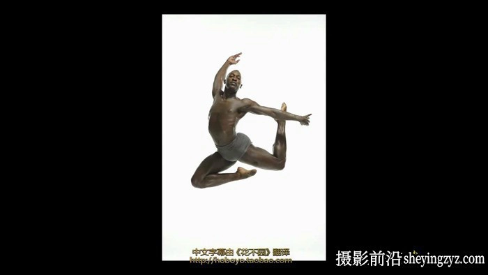 乔.麦克纳利Joe McNally 舞蹈人像布光摄影教程 中文字幕