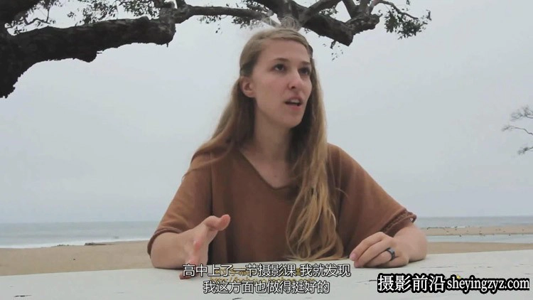 顶级时尚摄影师访谈与商业大片实战解析第一部-中文字幕