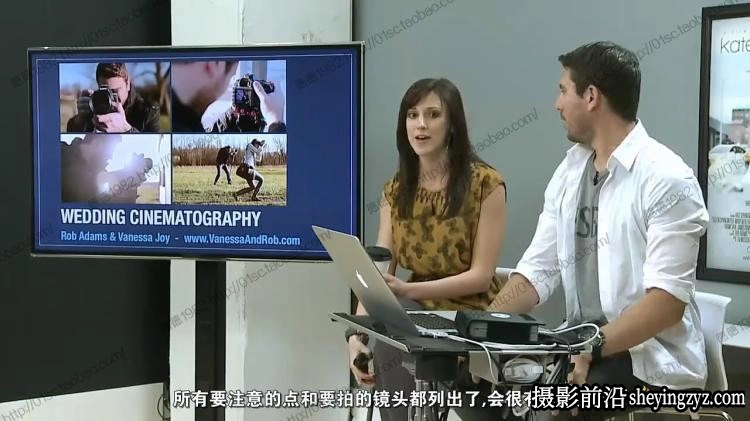 高端婚礼跟拍摄像培训讲座课程三天课程【人工翻译中文字幕】