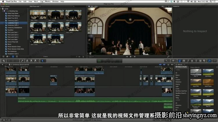 高端婚礼跟拍摄像培训讲座课程三天课程【人工翻译中文字幕】