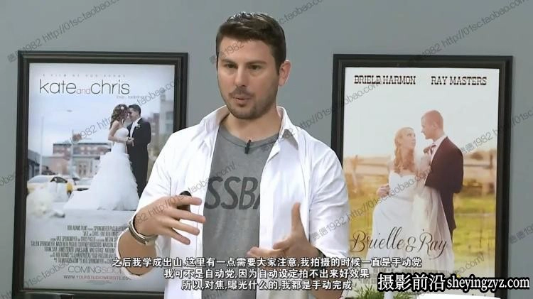 高端婚礼跟拍摄像培训讲座课程三天课程【人工翻译中文字幕】