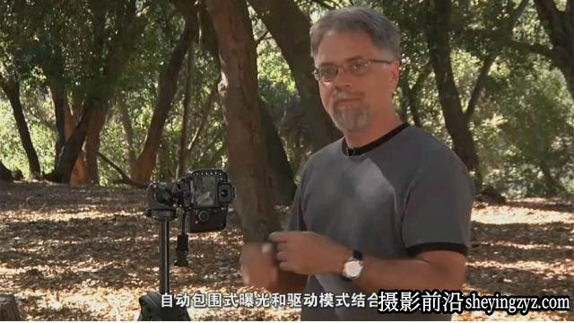 Ben Long 《数码单反进阶学习》摄影和曝光摄像教程-中文字幕