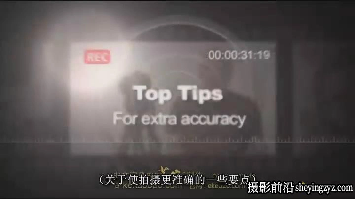 FStop Academy- 5D2 5DII摄影摄像教程【人工翻译中文字幕】