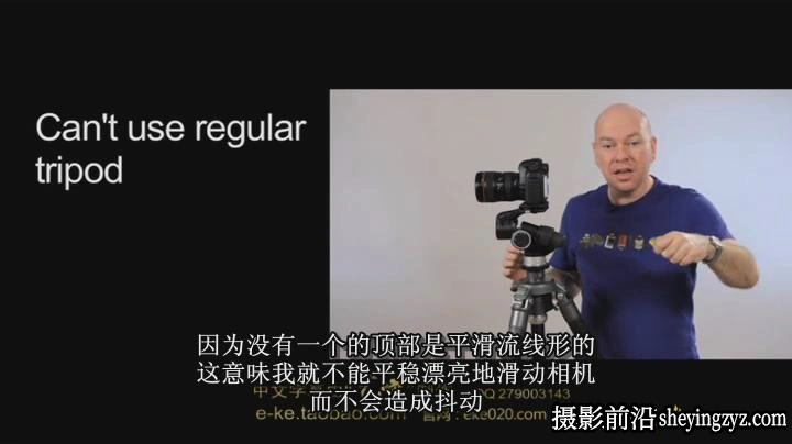 FStop Academy- 5D2 5DII摄影摄像教程【人工翻译中文字幕】