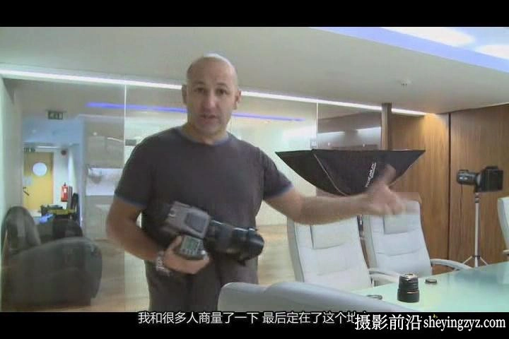 卡尔·泰勒 Karl Taylor 单反商业人像摄影布光教程(中字字幕)