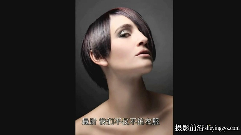 著名摄影师Michael Zelbel 人像摄影布光教程-中文字幕