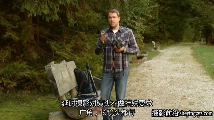 延时摄影 慢门摄影 定时定格摄影教程完整版教程-中文字幕