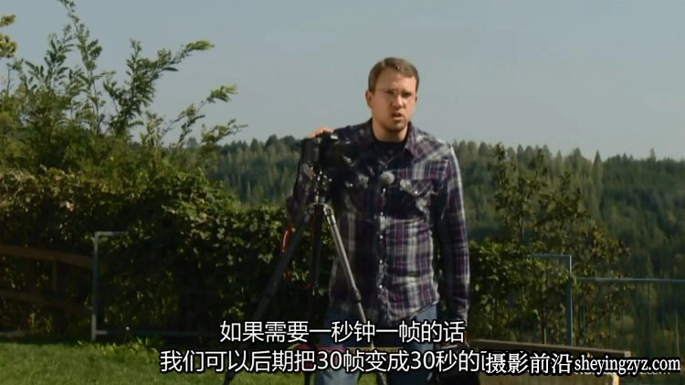 延时摄影 慢门摄影 定时定格摄影教程完整版教程-中文字幕