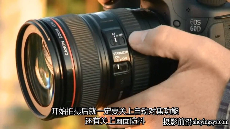 延时摄影 慢门摄影 定时定格摄影教程完整版教程-中文字幕