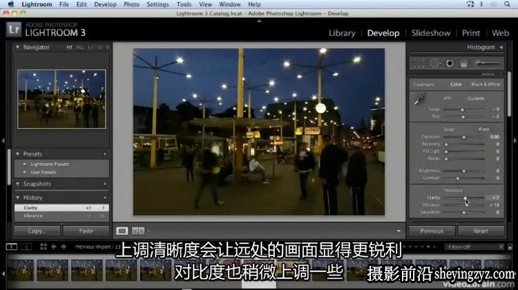 延时摄影 慢门摄影 定时定格摄影教程完整版教程-中文字幕