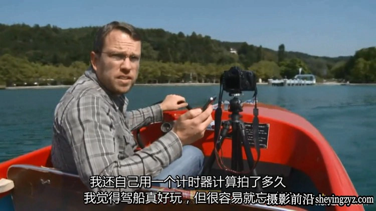 延时摄影 慢门摄影 定时定格摄影教程完整版教程-中文字幕