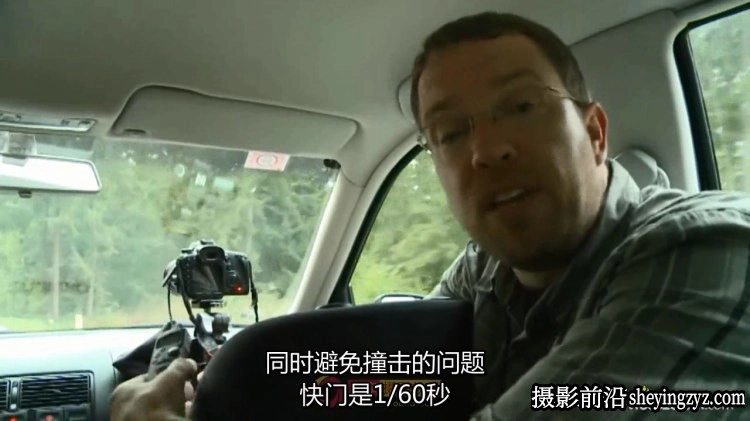延时摄影 慢门摄影 定时定格摄影教程完整版教程-中文字幕