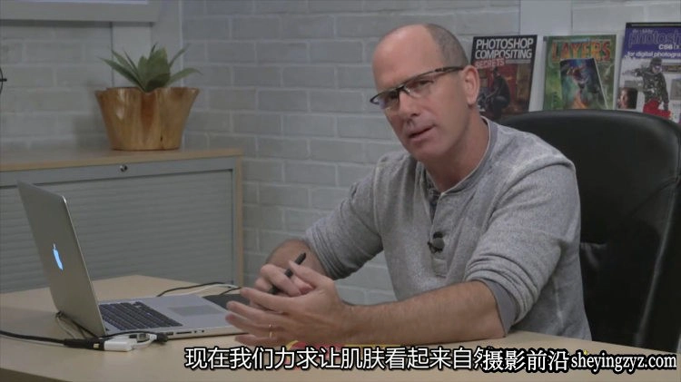 Joel Grimes 商业时尚人像摄影布光与后期精修[中文字幕]