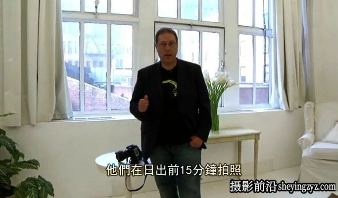 Scott Kelby 顶级商业人像产品摄影布光教程【人工翻译中文字幕】