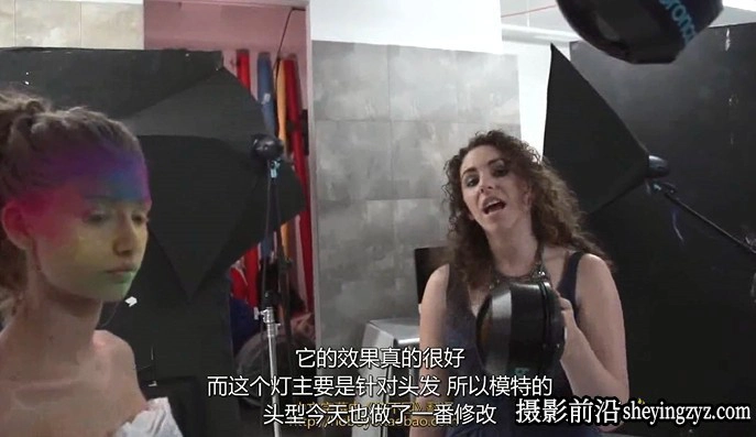 Lindsay Adler 商业时尚人像妆容摄影布光教程 人工翻译中文字幕