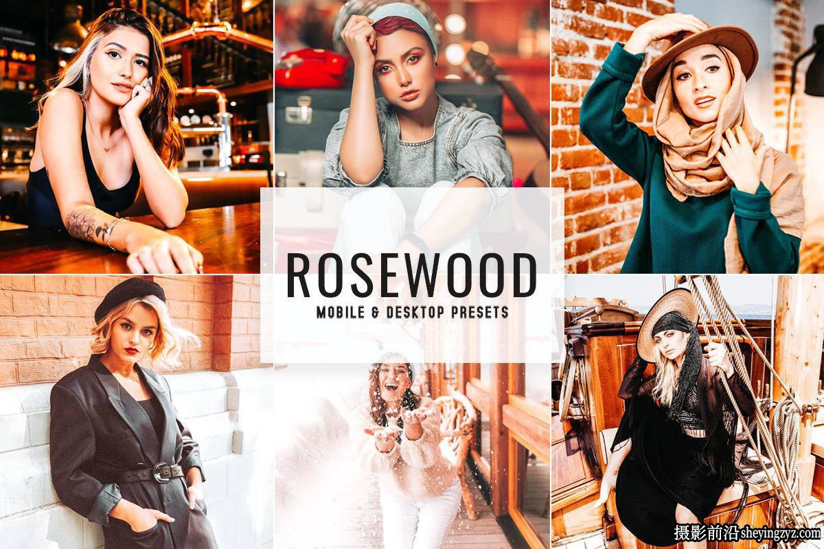 免费lr预设-红木色调人像后期调色Lightroom预设手机lr预设 Rosewood Presets