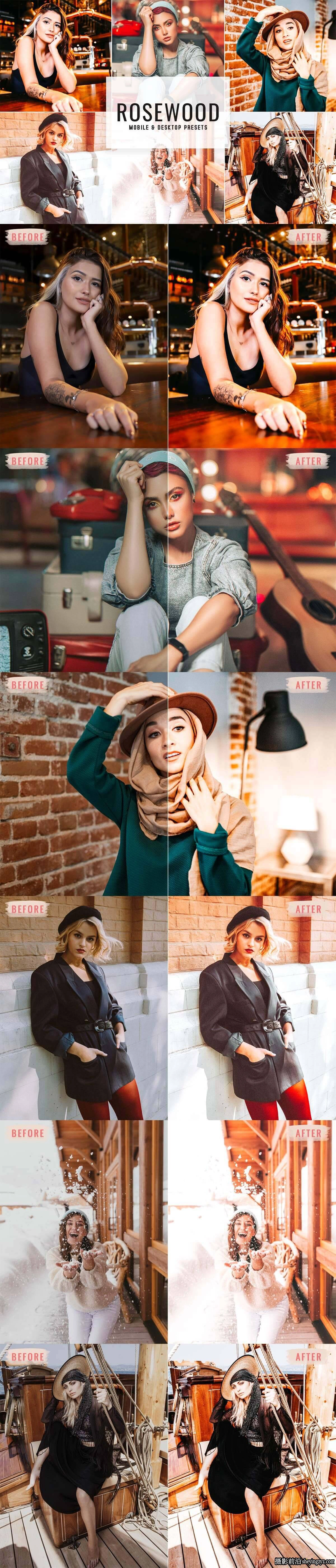 免费lr预设-红木色调人像后期调色Lightroom预设手机lr预设 Rosewood Presets