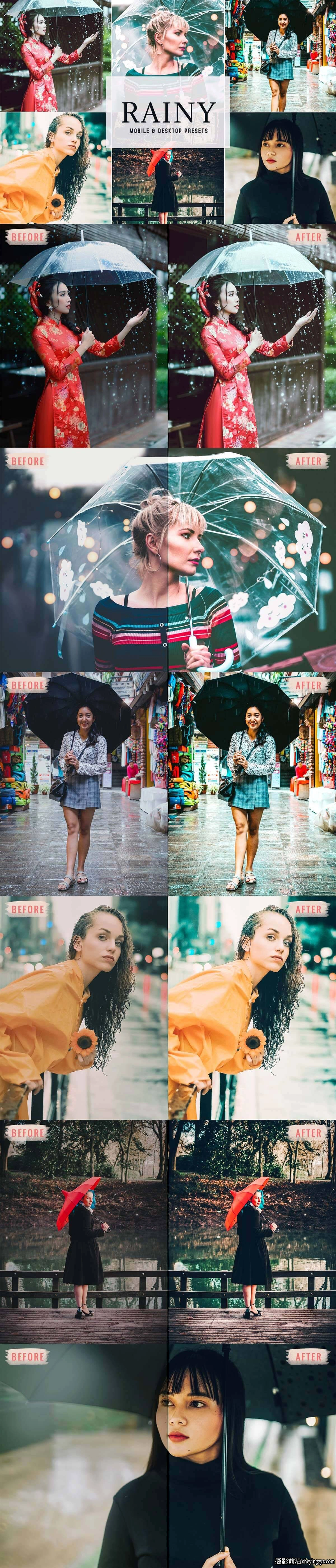 免费lr预设-下雨天人像摄影后期调色Lightroom预设/手机版lr预设