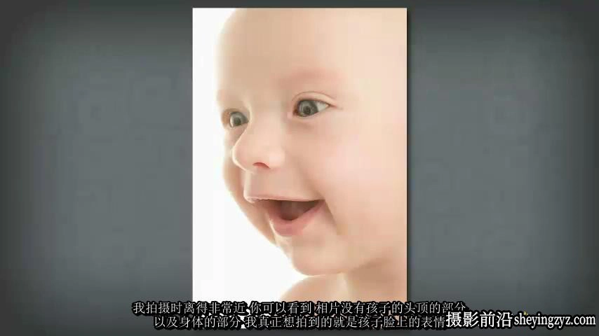 JacK Reznicki 专业儿童婴幼儿棚拍摄影布光教程-人工翻译中文字幕