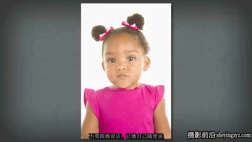 JacK Reznicki 专业儿童婴幼儿棚拍摄影布光教程-人工翻译中文字幕