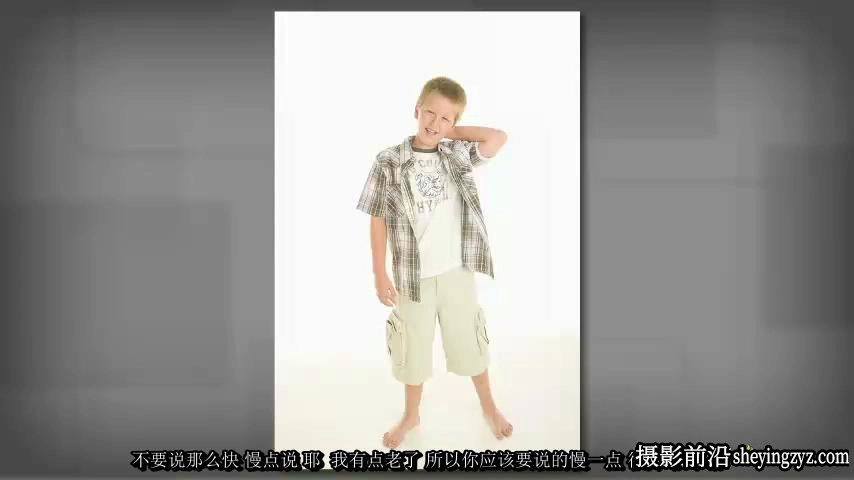 JacK Reznicki 专业儿童婴幼儿棚拍摄影布光教程-人工翻译中文字幕