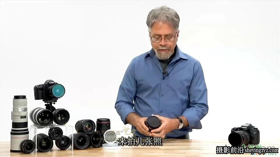 Ben Long 佳能镜头深入讲解与应用教程完整版(中文字幕)