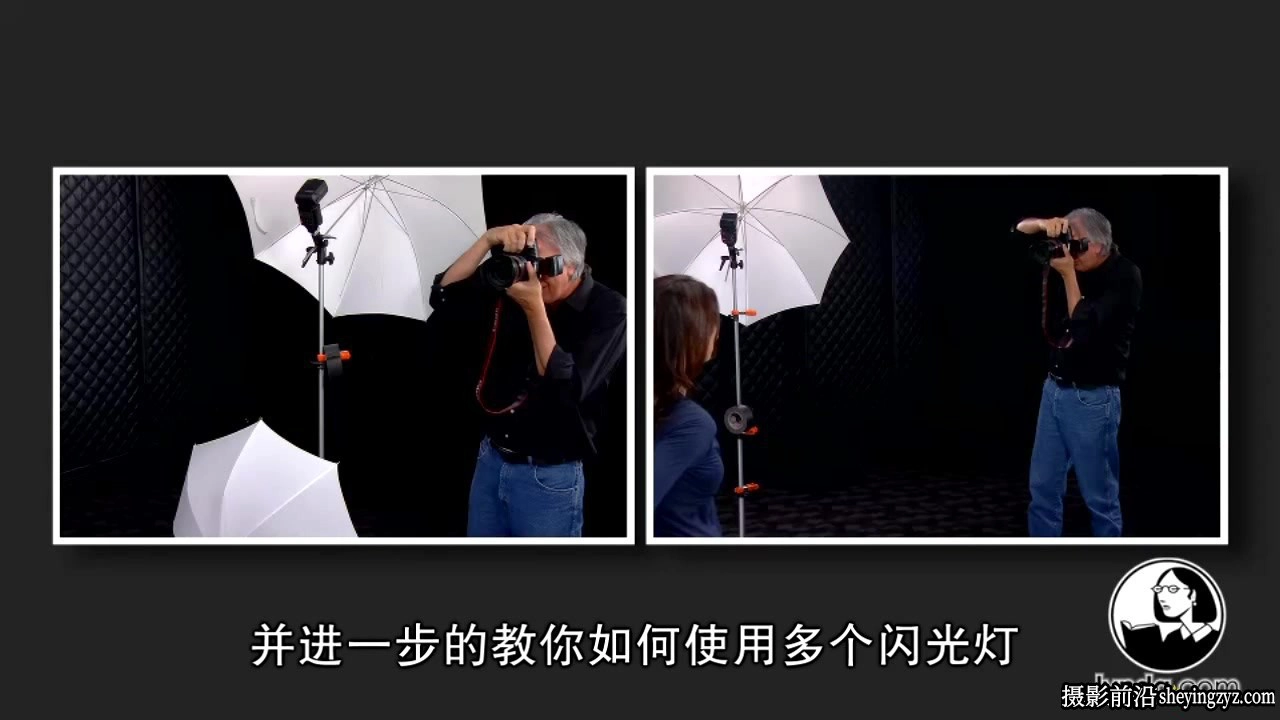 摄影师Derrick Story离机闪光灯应用技巧摄影教程【人工翻译字幕】