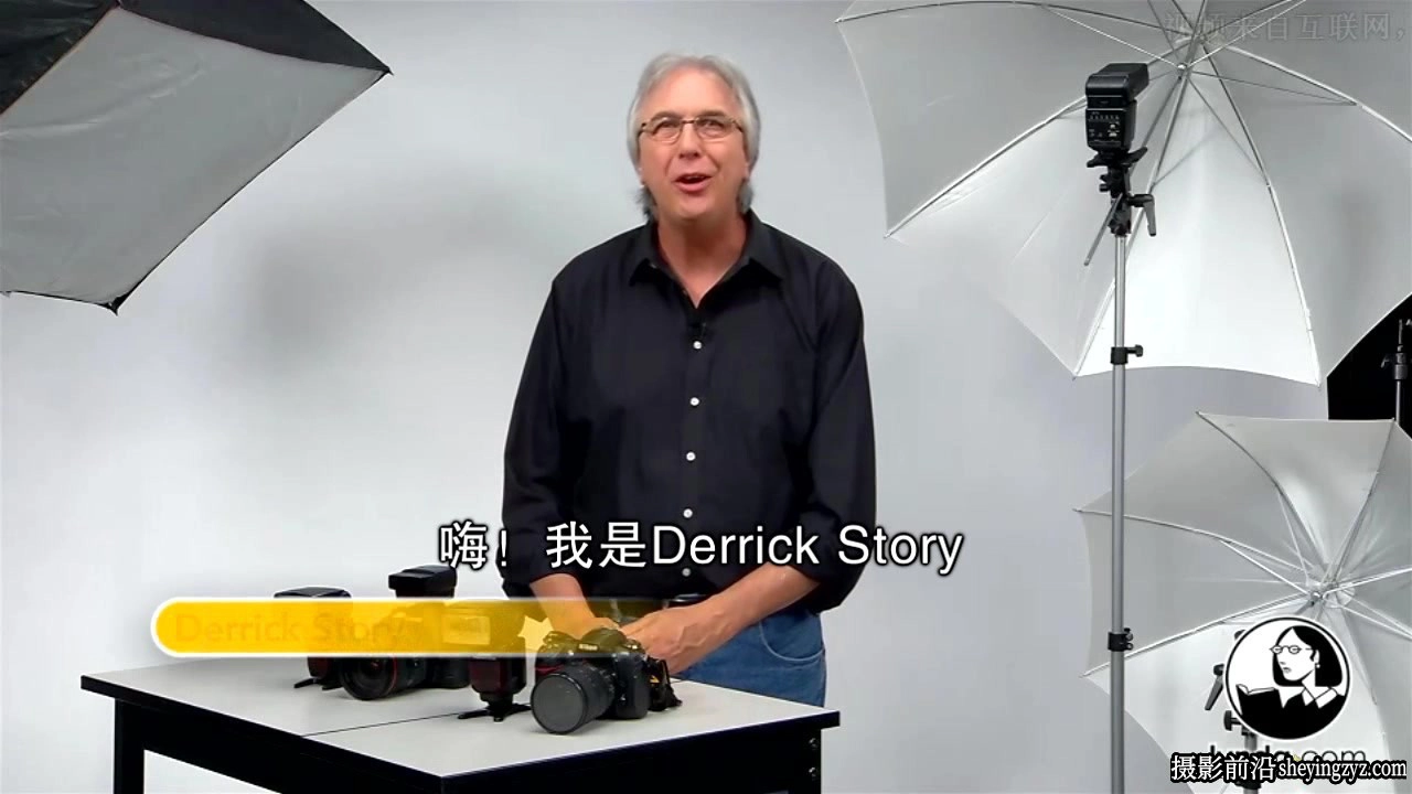 摄影师Derrick Story离机闪光灯应用技巧摄影教程【人工翻译字幕】