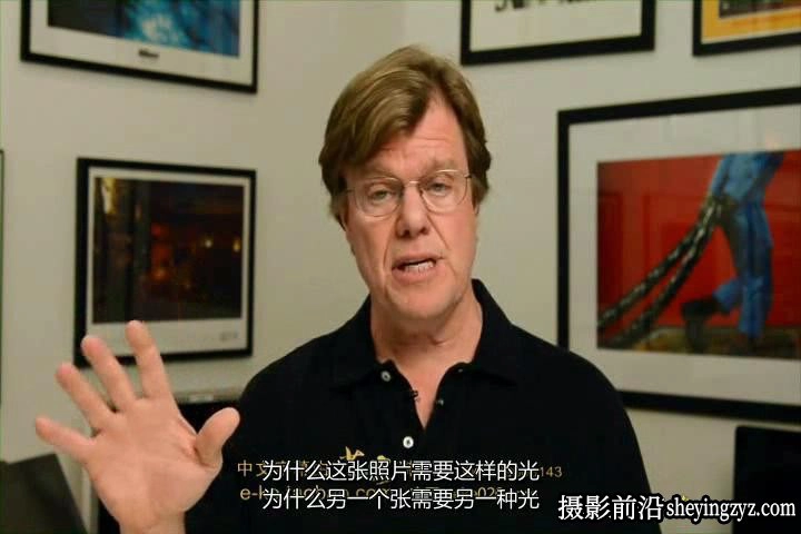 Scott Kelby 乔麦克纳利人像环境布光摄影教程(人工翻译中文字幕)